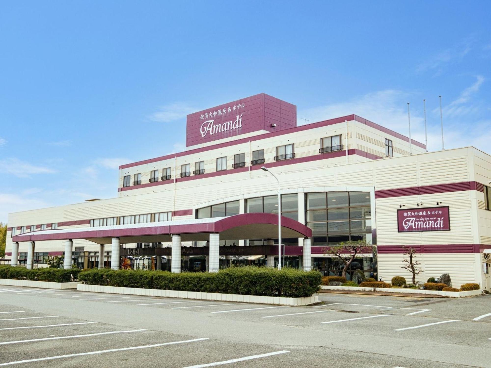Sagayamato Onsen Hotel Amandi Exterior foto