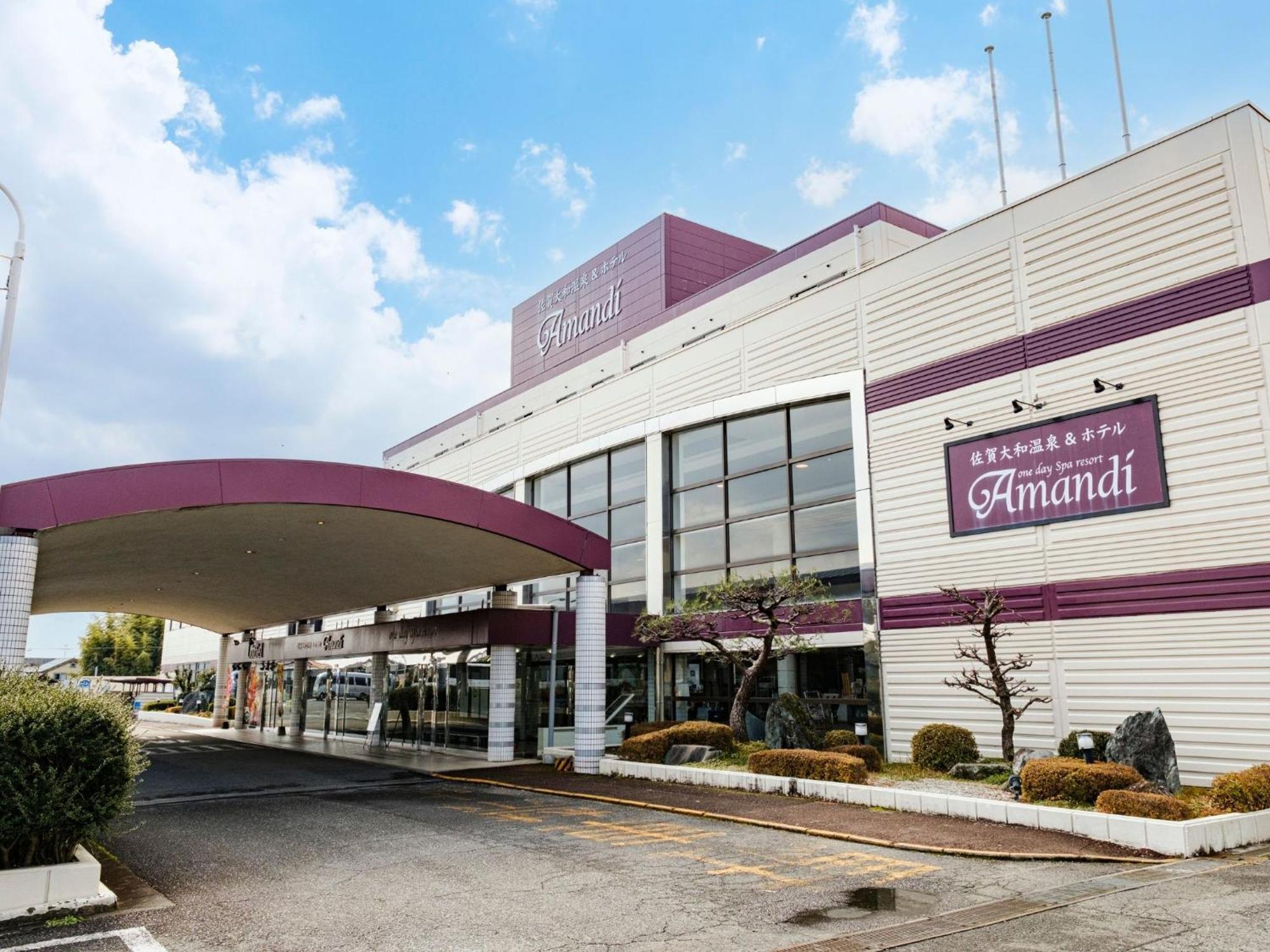 Sagayamato Onsen Hotel Amandi Exterior foto