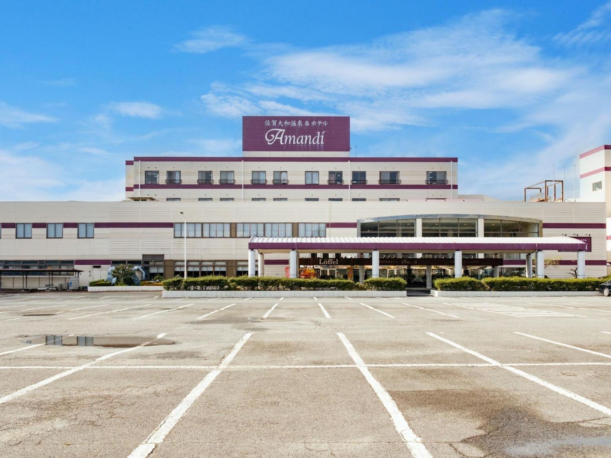 Sagayamato Onsen Hotel Amandi Exterior foto